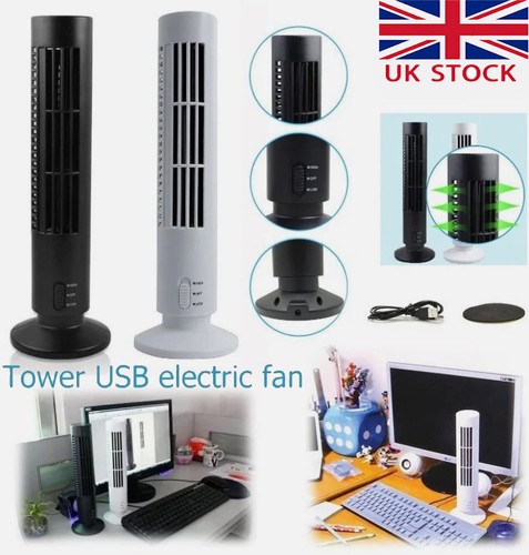 Mini bladeless tower fan - bladeless,